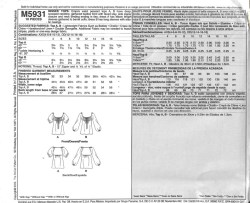 5931 mc back